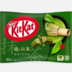 Kit Kat Set 10 batoane Matcha 11,3g, gust bogat, editie asiatica, 113g