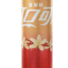 Coca‑Cola Vanilla Asia, 330 ml – Bautura racoritoare cu aroma de vanilie, editie asiatica