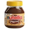 Crema tartinabila de alune și arahide, Nutella Peanut, 371g